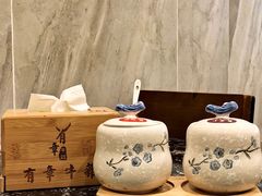 辣椒酱-有章牛杂(石厦店)