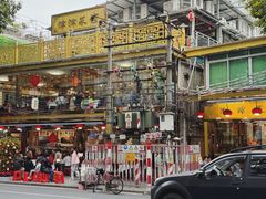 -津津菜馆(绝没分店)