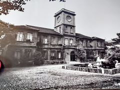 -半岛1919创意园区