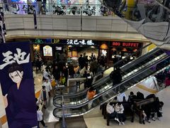 -汉巴味德(大悦城店)