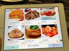 菜单-蔡府家宴(699店)