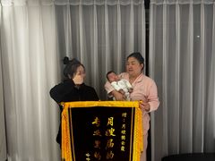 -爱贝尔高端月嫂(母婴护理)