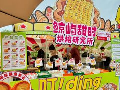 -银沙滩浴场