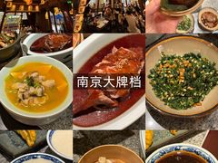 -A One Kitchen·南京精菜馆(晶丽酒店店)