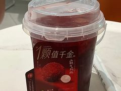 -奈雪的茶(华强北中航城店)