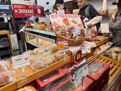 -富贵面包公司(运河店)