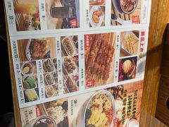 -云味馆·云南菜·云南米线(景田店)