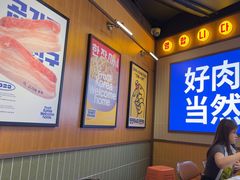 -阿亲家·韩式无限烤肉(春熙路店)