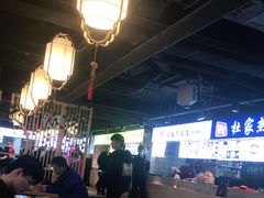 -白起肉夹馍