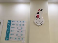 -美联众合动物医院·24h京西诊疗中心