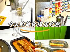 -清真·马坡烧烤涮牛肚·酸浆火锅(新区总店)