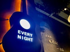 -每碗面馆(新鸿安大厦店)