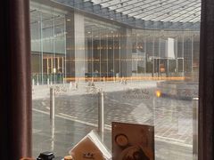 -山葵家·创意料理(EFC欧美广场店)