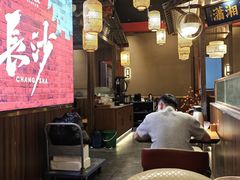 -恰饭·老长沙市井菜 (天河客运站店)