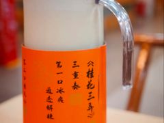 -笨罗卜浏阳菜馆(太平街店)