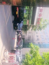 -北京市朝阳区妇幼保健院(南院区)