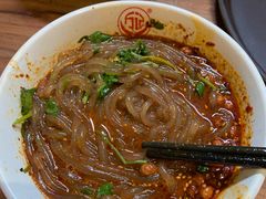 -万记麻辣烫国展总店