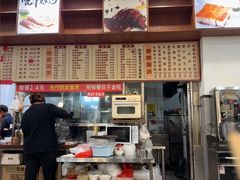 -香辉食馆(新兴路店)
