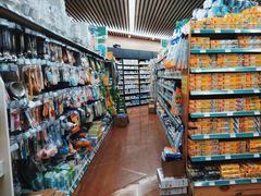 -婕妮璐超市 Jenny Lou’s Shop(三里屯店)