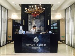 -斯通泰伯酒店-餐厅