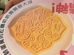 -南京大牌档(中关村领展广场店)