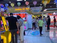 -风云再起游乐汇(南京常发广场店)