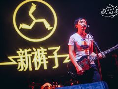 -活力无限KTV(天河新天地店)
