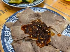 -东方宫·中国兰州牛肉拉面(三里屯店)