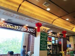 -烤肉宛饭庄(北新桥店)