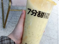 -7分甜(尹山湖歌林公园店)