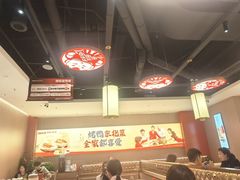 -满园烤鸭·春饼(太原街万达店)