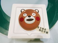 -壹点壹客·生日蛋糕(南山店)