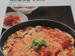 猪排盖浇饭-味千拉面(上虞万和城分店)
