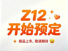 -南通CBD大有境