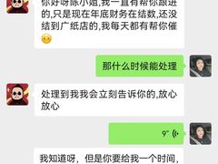 -YCHL Studios健身工作室(市二宫店)