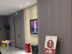 -爱康国宾体检中心(北京航天桥光耀东方分院)