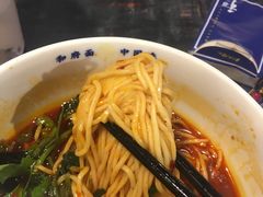 -和府捞面(石景山喜隆多店)