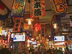 -平成屋· Late Night 食堂(四川北路店)