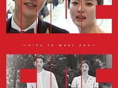 -韩通韩国语学院(虹口校区)