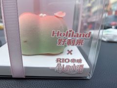 -好利来(桂林路店)