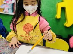 -杨梅红艺术教育(北京金源购物中心校区)