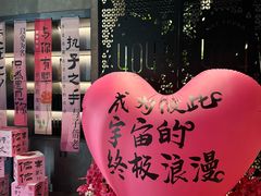 -404干式熟成牛排馆•聚会餐厅