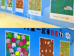 -东莞海德汇一城