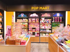 -泡泡玛特POPMART(杭州乐堤港店)