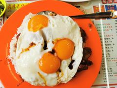 -澳门陈光记烧味饭店(万象城店)
