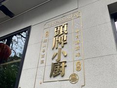 -麗枫酒店(深圳机场福永地铁站店)