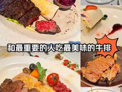 -王品牛排(郑州大卫城店)