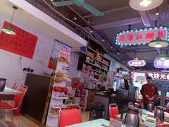 -川正旺江湖菜(三元桥店)