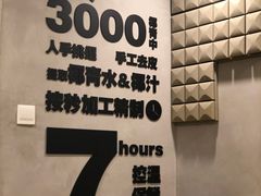 -糖匠(垂虹路店)