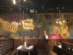 大堂-小俩口烧烤东北菜(双井店)